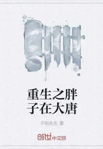 重生1998我不做舔狗后白月光急了免费阅读无弹窗