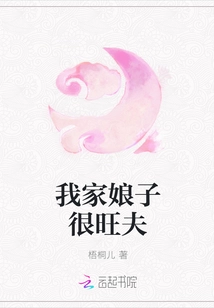 小说穿成京都第一美人我躺平了免费阅读