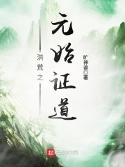 萧逸枫柳寒烟免费阅读完整版