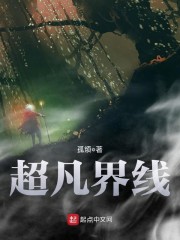 宋昭陈肆陆炡免费阅读完整版