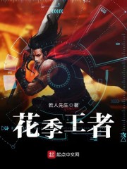 捡了小福星后将军府旺疯了李岁宁小说全文免费阅读完整版