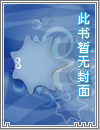 农场通古今大将军奉我为救世神女最新章节免费阅读全文