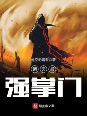 黎姝沈渭琛免费阅读完整版