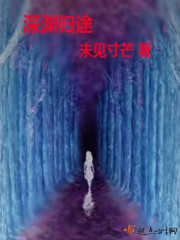 陆时宴南笙