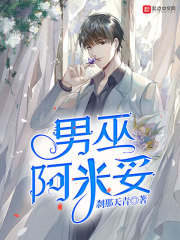 师妹改修无情道全师门跪地挽留无广告弹窗在线阅读