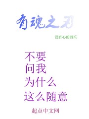 亲妈重生后被霸总儿子们团宠了小说最新章节列表