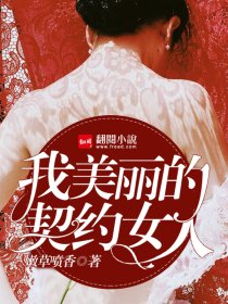 被女帝师父嫌弃的我，竟举世无敌