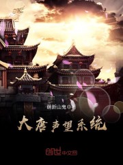 师兄们别虐了师妹改修无情道啦最新章节免费阅读全文