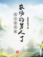 林静姝陆霆骁免费阅读完整版