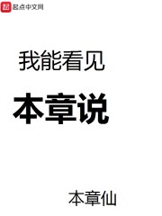 百亿舔狗金已亏光姐才是真全球首富最新章节列表笔趣阁