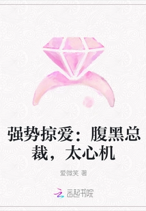 七零小撩精要离婚高冷老公后悔了最新章节列表笔趣阁