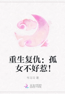 时锦童顾北辰顾总别虐夫人她另寻新欢了