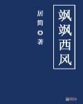 离婚时你耍狠我再嫁你哭什么抖音推荐热门小说