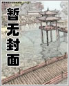 团宠萌宝四岁半在玄学界爆红了余小瑶杨可全文免费阅读